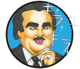 Wow, that's awesome!! sticker #7082916