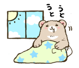 Bearbaby Osuharu sticker #7083042