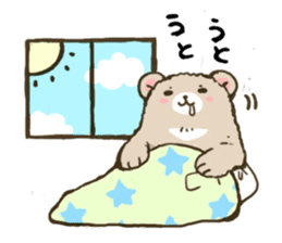 Bearbaby Osuharu sticker #7083042