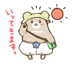 Bearbaby Osuharu sticker #7083044