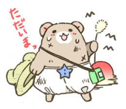 Bearbaby Osuharu sticker #7083045