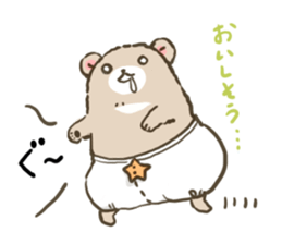 Bearbaby Osuharu sticker #7083047