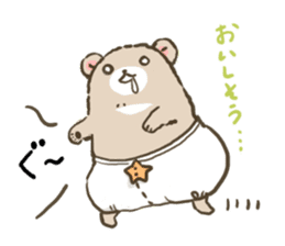 Bearbaby Osuharu sticker #7083047