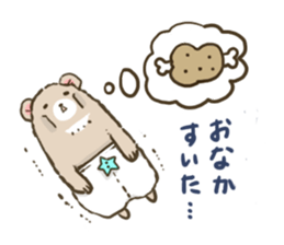 Bearbaby Osuharu sticker #7083048