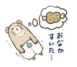Bearbaby Osuharu sticker #7083048