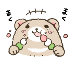 Bearbaby Osuharu sticker #7083049