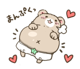 Bearbaby Osuharu sticker #7083050