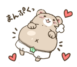 Bearbaby Osuharu sticker #7083050