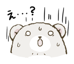 Bearbaby Osuharu sticker #7083051