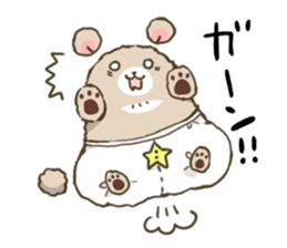 Bearbaby Osuharu sticker #7083052