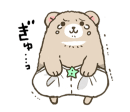 Bearbaby Osuharu sticker #7083054