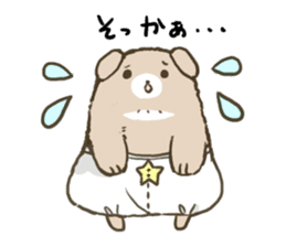 Bearbaby Osuharu sticker #7083058