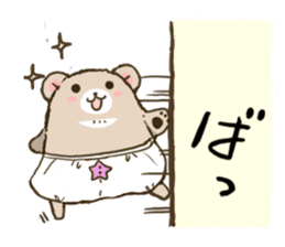 Bearbaby Osuharu sticker #7083060