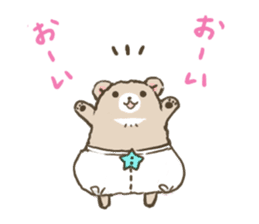 Bearbaby Osuharu sticker #7083061