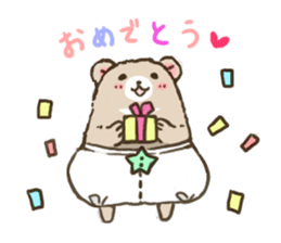 Bearbaby Osuharu sticker #7083064