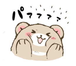 Bearbaby Osuharu sticker #7083065