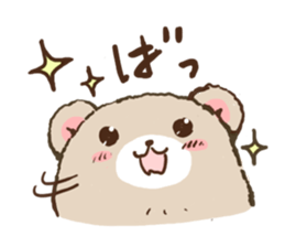Bearbaby Osuharu sticker #7083066