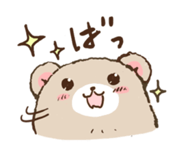 Bearbaby Osuharu sticker #7083066