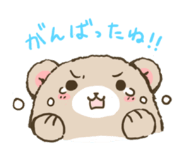 Bearbaby Osuharu sticker #7083068