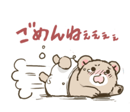 Bearbaby Osuharu sticker #7083074