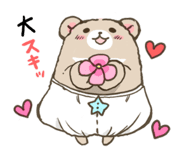 Bearbaby Osuharu sticker #7083078