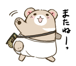 Bearbaby Osuharu sticker #7083079