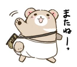 Bearbaby Osuharu sticker #7083079