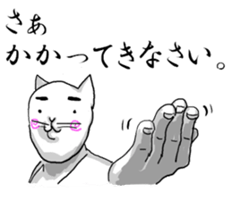 NARUTO CAT2 sticker #7083081