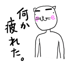 NARUTO CAT2 sticker #7083086