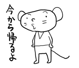 NARUTO CAT2 sticker #7083087