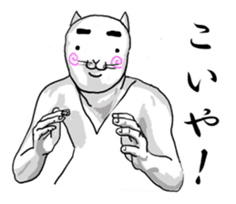 NARUTO CAT2 sticker #7083088