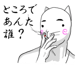 NARUTO CAT2 sticker #7083100