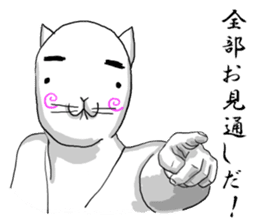 NARUTO CAT2 sticker #7083101