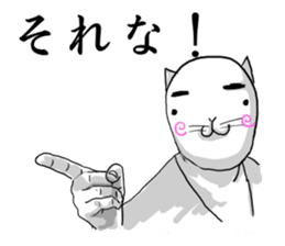NARUTO CAT2 sticker #7083102