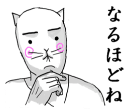 NARUTO CAT2 sticker #7083106