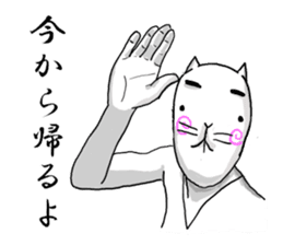 NARUTO CAT2 sticker #7083107