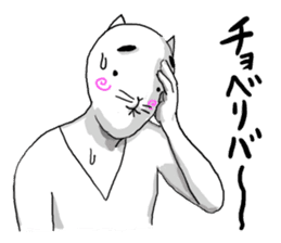NARUTO CAT2 sticker #7083108