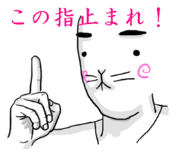 NARUTO CAT2 sticker #7083109