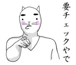 NARUTO CAT2 sticker #7083112
