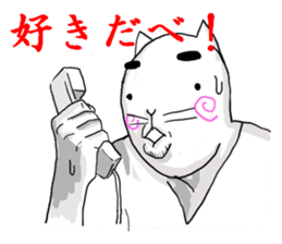 NARUTO CAT2 sticker #7083114