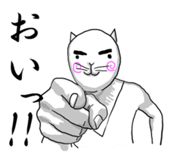 NARUTO CAT2 sticker #7083115