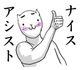 NARUTO CAT2 sticker #7083117