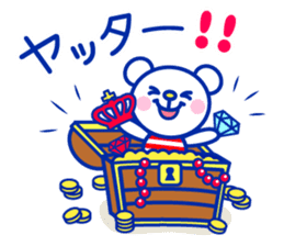 Marine bear Part2 : Tricolor color sticker #7083320