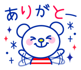 Marine bear Part2 : Tricolor color sticker #7083322