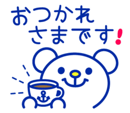 Marine bear Part2 : Tricolor color sticker #7083323