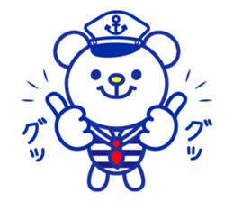 Marine bear Part2 : Tricolor color sticker #7083326