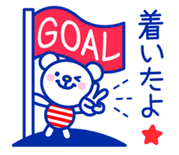 Marine bear Part2 : Tricolor color sticker #7083329