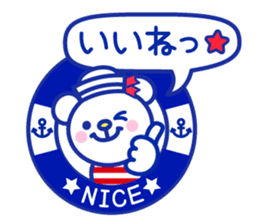 Marine bear Part2 : Tricolor color sticker #7083338
