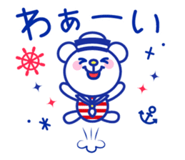 Marine bear Part2 : Tricolor color sticker #7083339