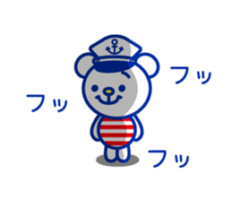 Marine bear Part2 : Tricolor color sticker #7083341